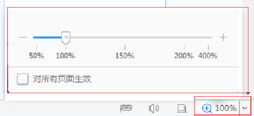 2345王牌浏览器PC版官方