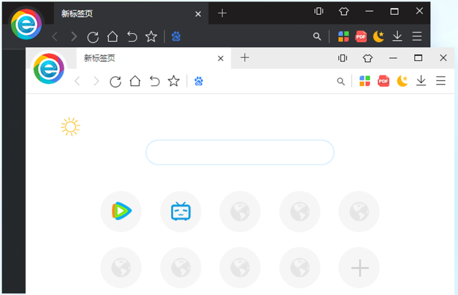 小智双核浏览器最新版