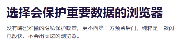 Mozilla Firefox官方pc电脑版