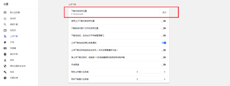 115浏览器官方电脑版