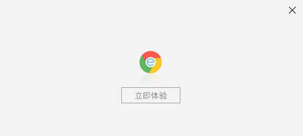 双核浏览器最新版