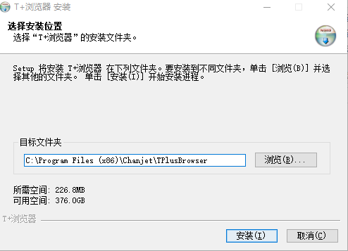 T+浏览器最新版