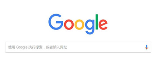 Chrome浏览器最新版