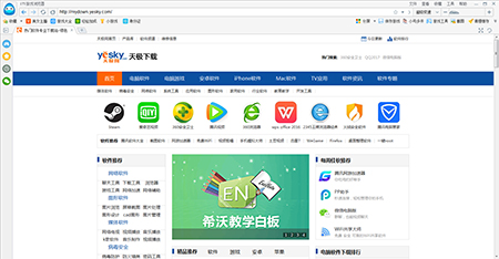 175游戏浏览器最新版