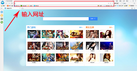 175游戏浏览器最新版