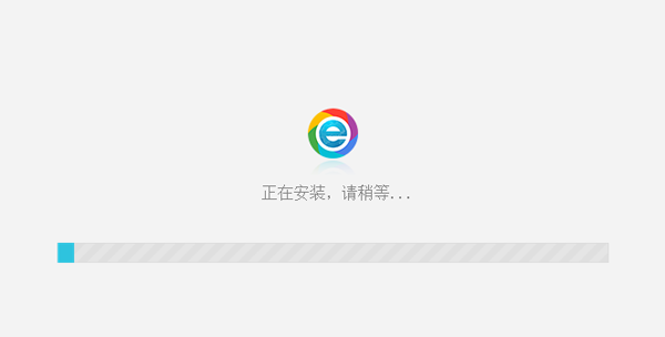 小智双核浏览器最新版