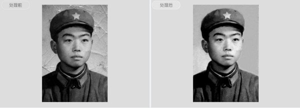 图图水印管家(水印去除软件)