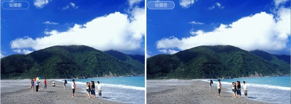 图图水印管家(水印去除软件)