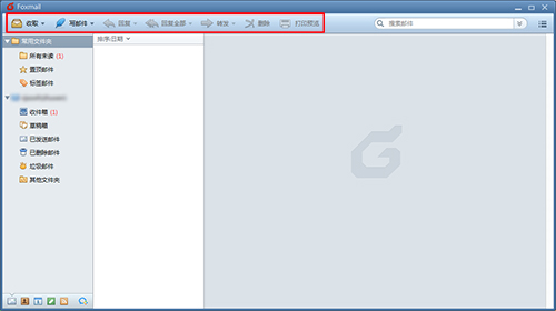 FoxMail PC版
