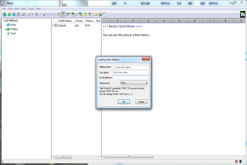 Becky! Internet Mail电脑版