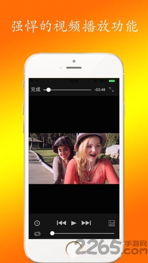瓜瓜影音播放器手机版