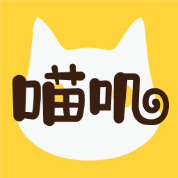 喵叽app