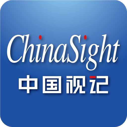 中国视记app