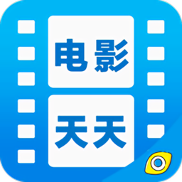 电影天天看app免费版 v2.0安卓最新版