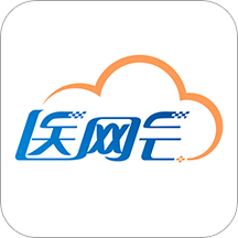 医网云医生app v1.0.8.202110151646766安卓版