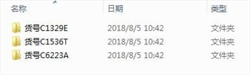 七彩色图片排版工具