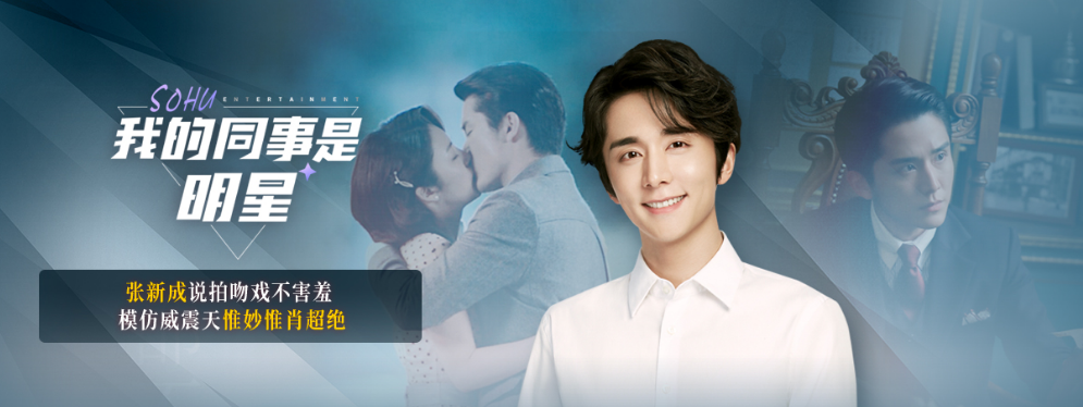 搜狐影音播放器