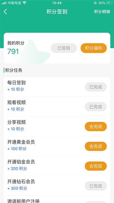 由象文化官方版