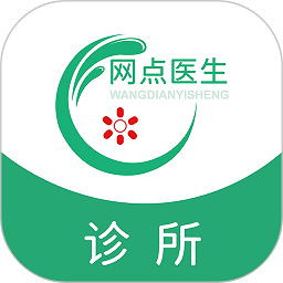 网点医生app v1.0.0安卓版