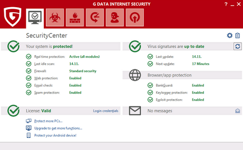 G DATA互联网安全套装官方版