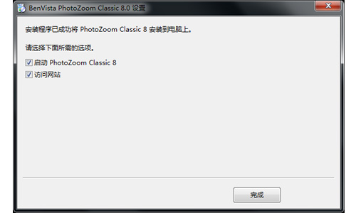 Benvista PhotoZoom Classic