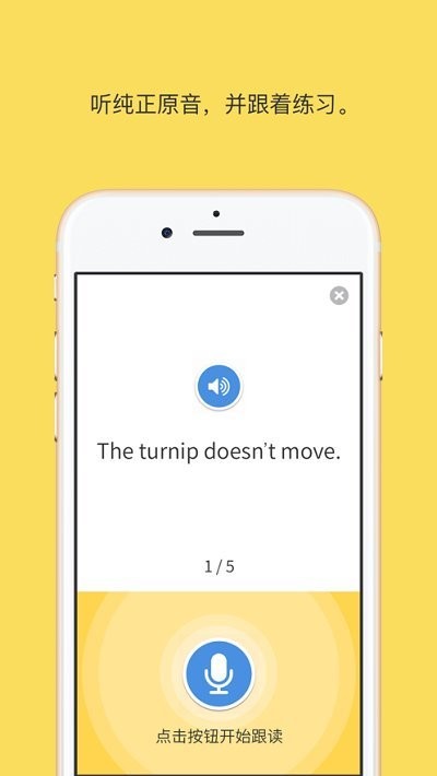 bigreadingclub官方版