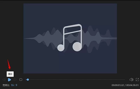 蜜蜂剪辑(视频编辑工具)