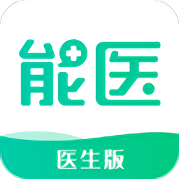 能医生app v1.6.0安卓版