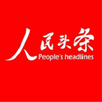 人民头条app v1.2.4安卓版