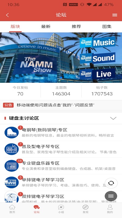 第一键盘app官方版