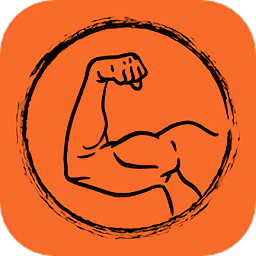 健身管理app v1.9安卓版