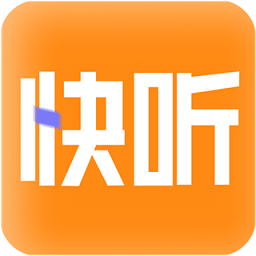 快听fmapp v1.1.0安卓版