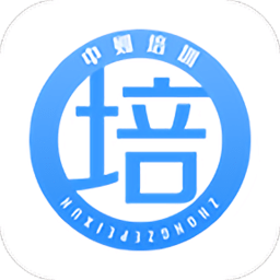 中则培训管理软件 v1.1.6安卓版