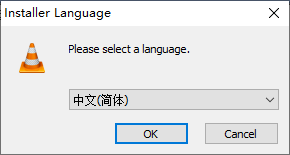 VLC Media Player播放器