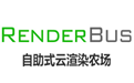 Renderbus