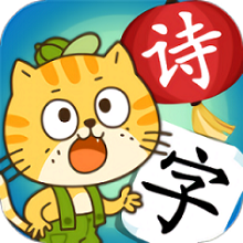 小笨猫识字app v2.1.2安卓版