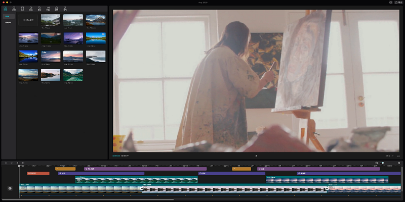 剪映专业版电脑