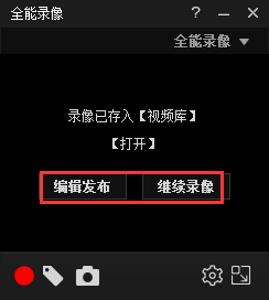 拍大师(原名玩家宝宝)