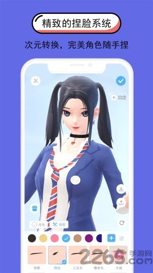 逗看app