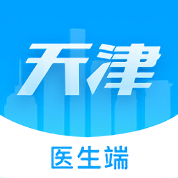 健康天津医生app v1.7.5安卓版