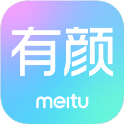 有颜轻医美app v1.7.0安卓版