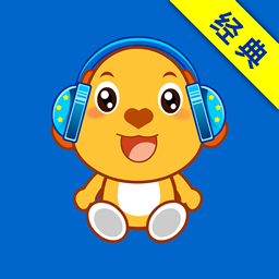 经典儿歌大全软件 v3.0.4