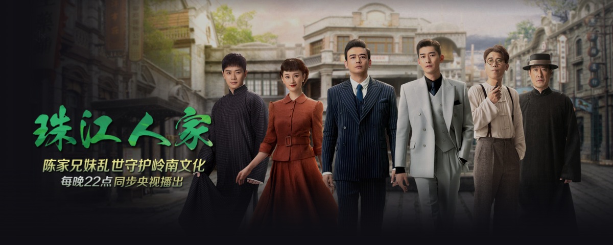 搜狐影音播放器