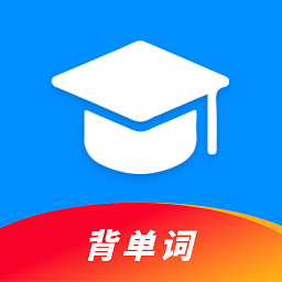 学英语天天背单词app v7.6.1.29301安卓版