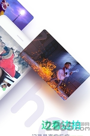 miho短视频手机版