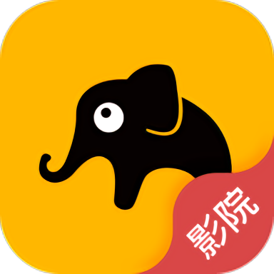 皮皮象影院手机版