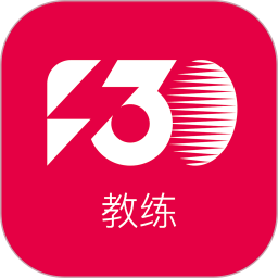 f30教练app v1.0.1安卓版