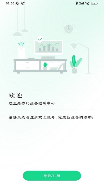 oppo跨屏互联app(OPPO Connect)