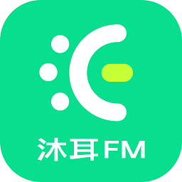 沐耳fm app v3.4.1