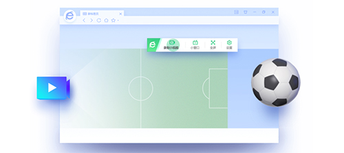 快剪辑(视频编辑工具)